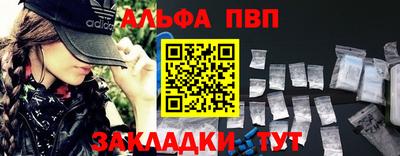 дистиллят марихуана Каменск-Уральский