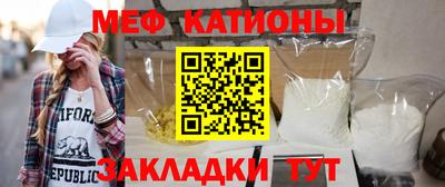 ALPHA-PVP Гусев