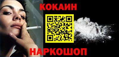 круглые Гусь-Хрустальный