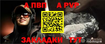 круглые Гусь-Хрустальный