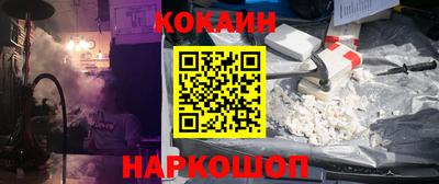 круглые Гусь-Хрустальный