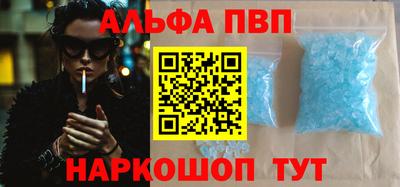 бутират Гусиноозёрск