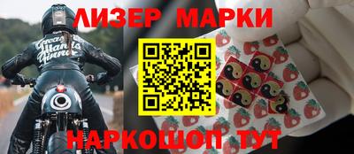 ALPHA-PVP Гусев