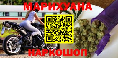 круглые Гусь-Хрустальный
