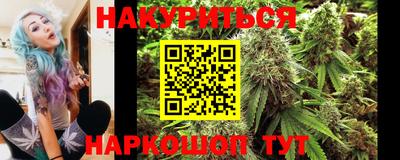 ALPHA-PVP Гусев