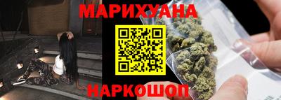 круглые Гусь-Хрустальный