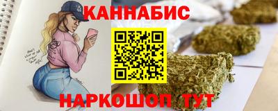 ALPHA-PVP Гусев