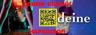 круглые Гусь-Хрустальный