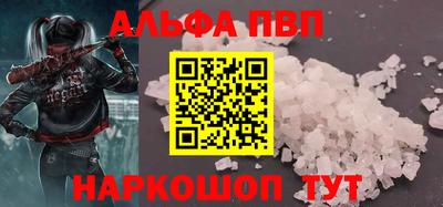бутират Гусиноозёрск