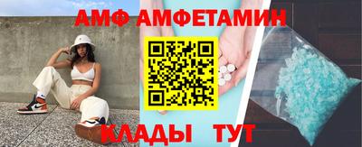 круглые Гусь-Хрустальный