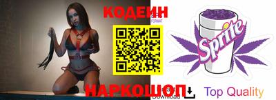 круглые Гусь-Хрустальный
