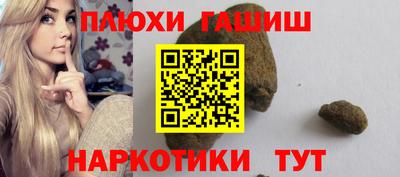 круглые Гусь-Хрустальный