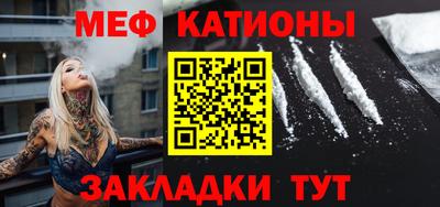 ALPHA-PVP Гусев