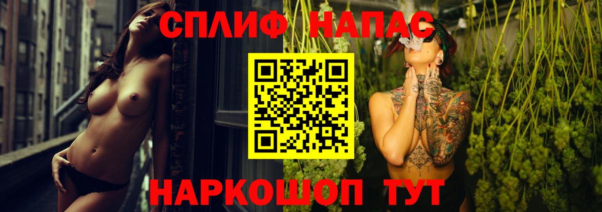 Марихуана ГИДРОПОН Можга